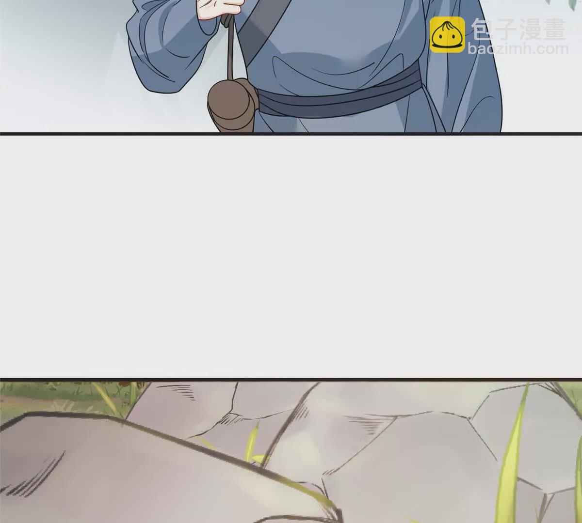 09 坠崖50