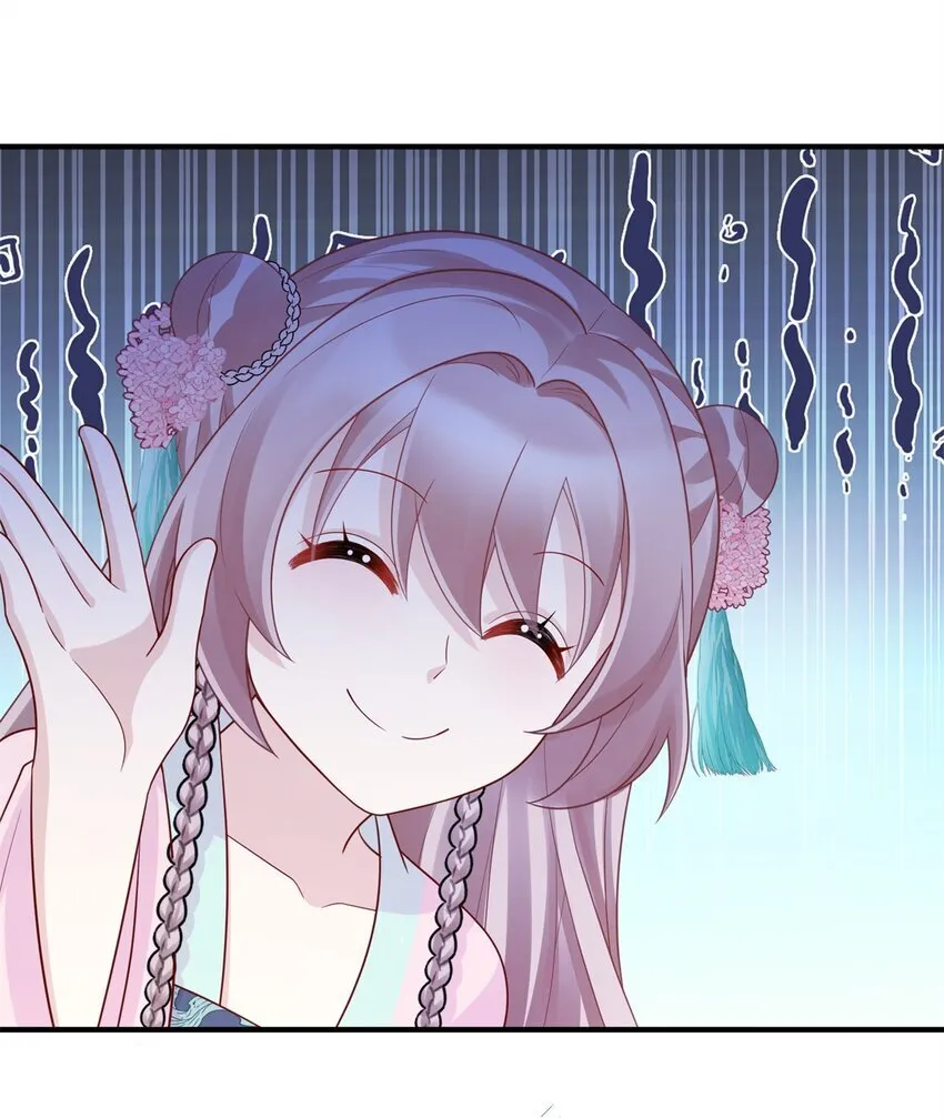 45 选妃？！34