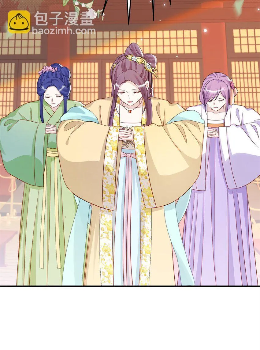 49 正面交锋39