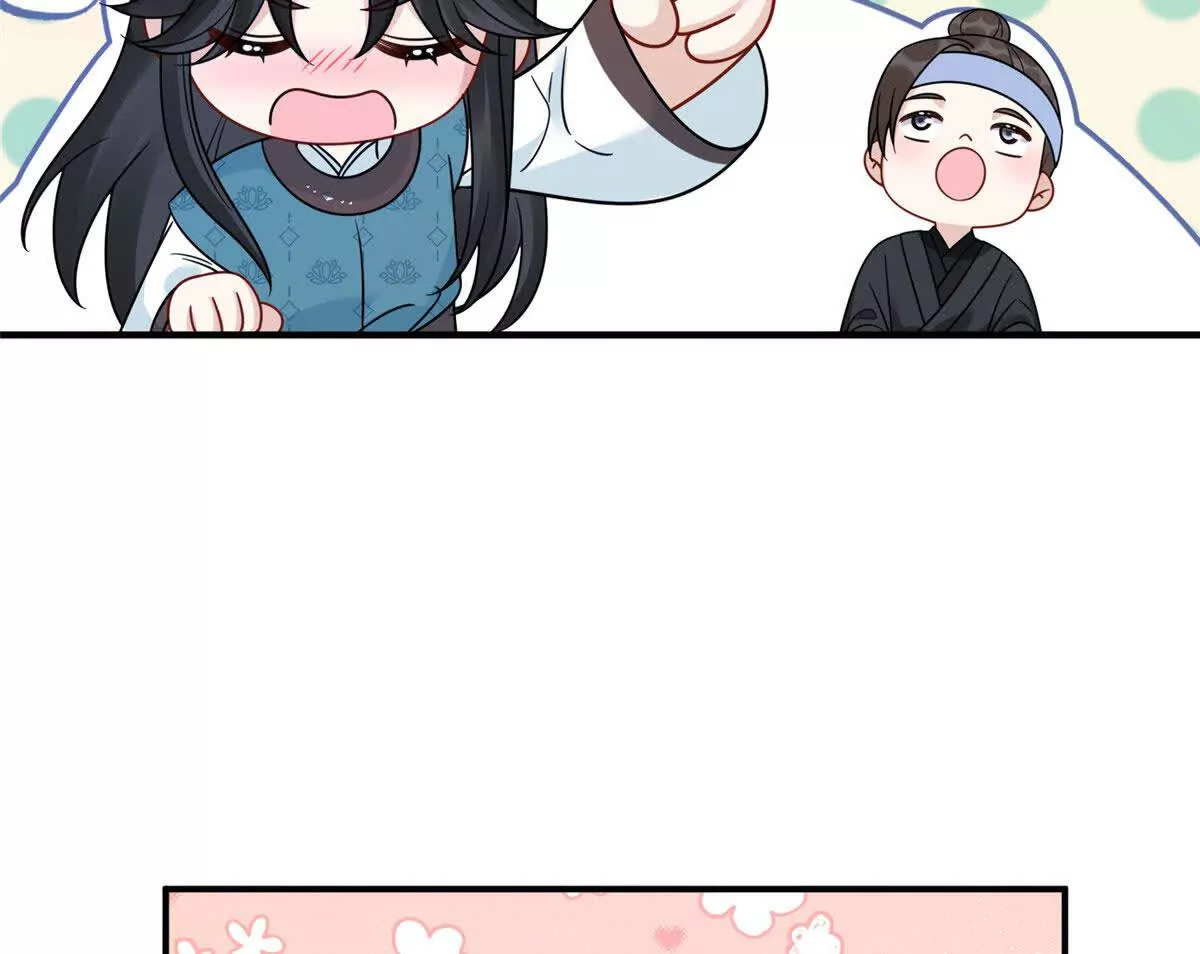 11 送别75