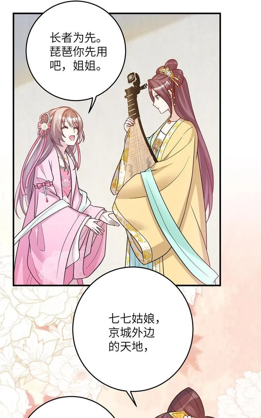 49 正面交锋1
