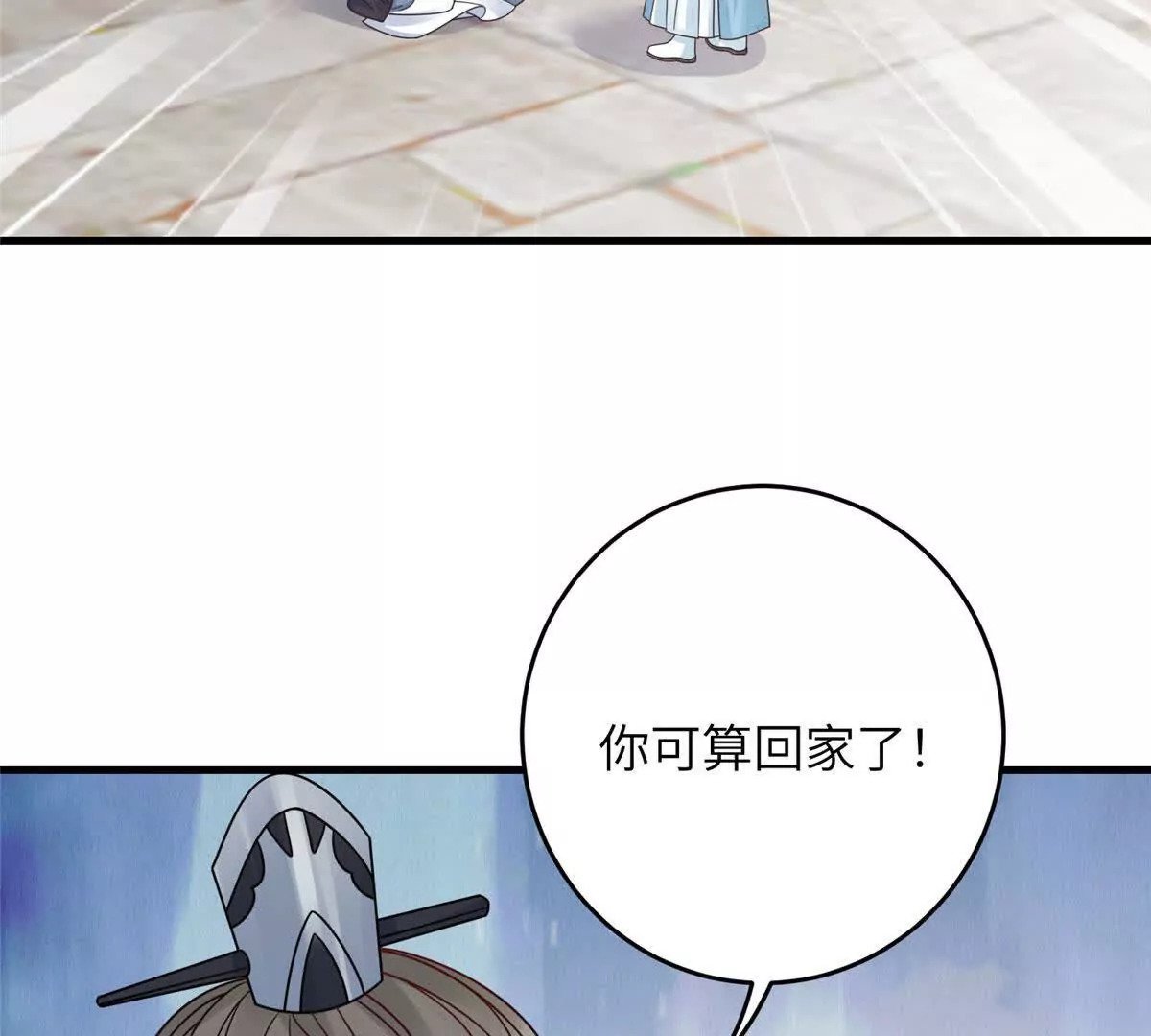 11 送别4