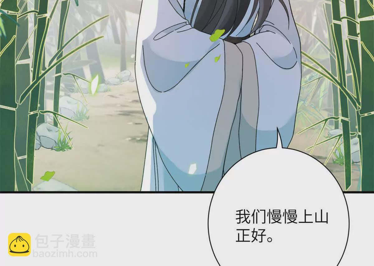 01 小王不干净了！！！83
