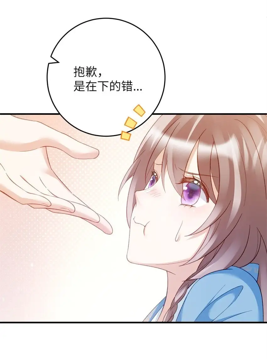 33 女装七七~！24