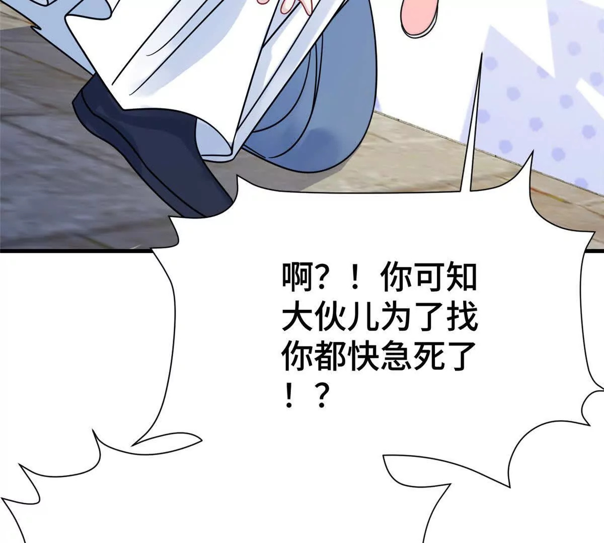 11 送别10