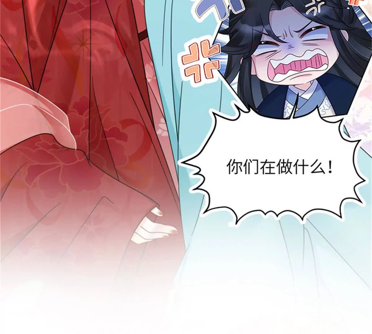00 预告32