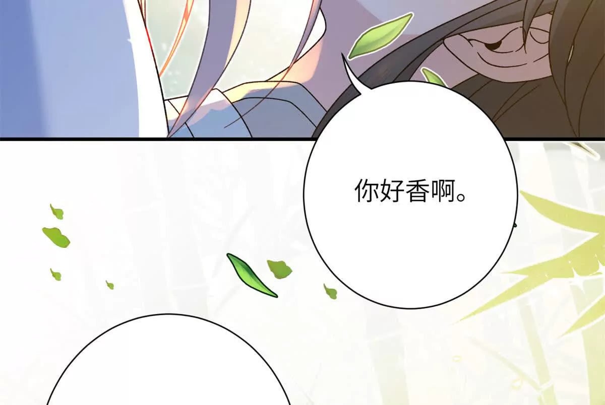 01 小王不干净了！！！93