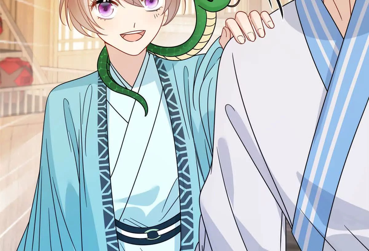 12 京城四大公子45