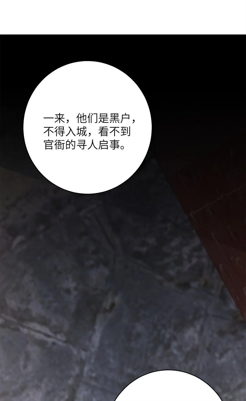 25 才过了一夜，你就忘了29