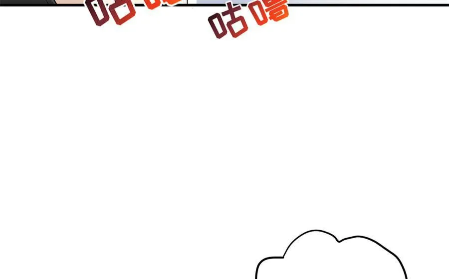 50 大结局：订婚仪式11