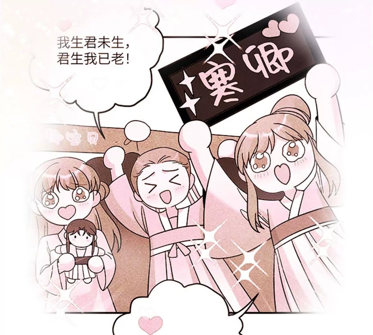 00 预告16