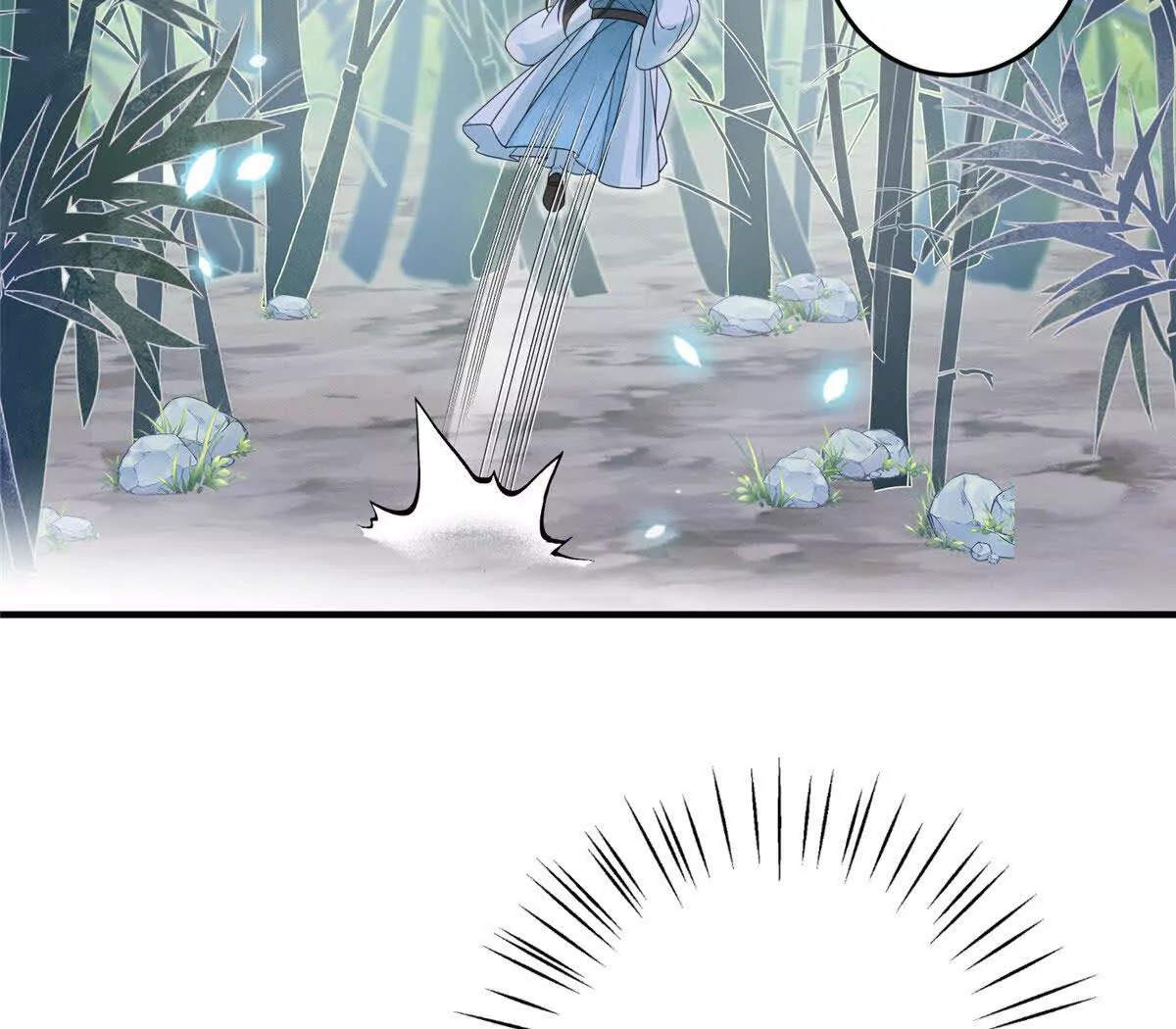 08 抱紧点75