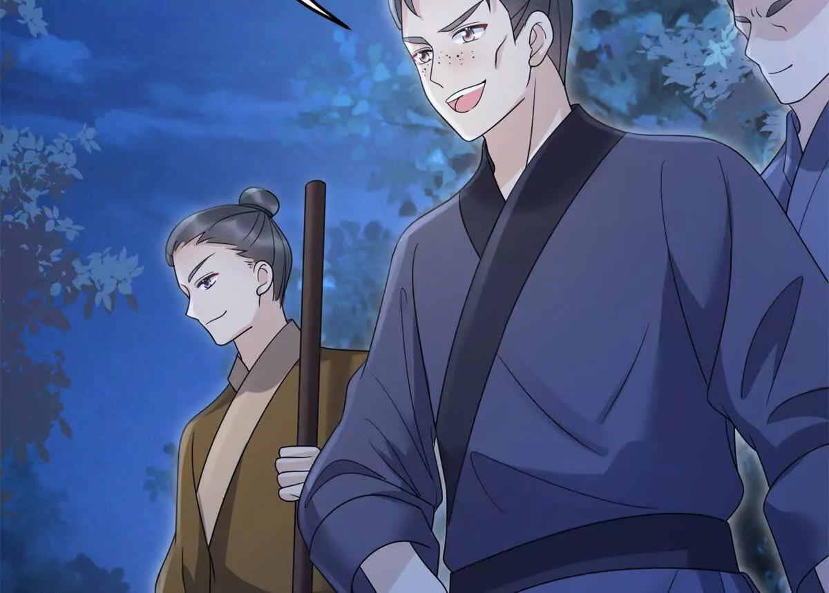 06 压寨夫人7