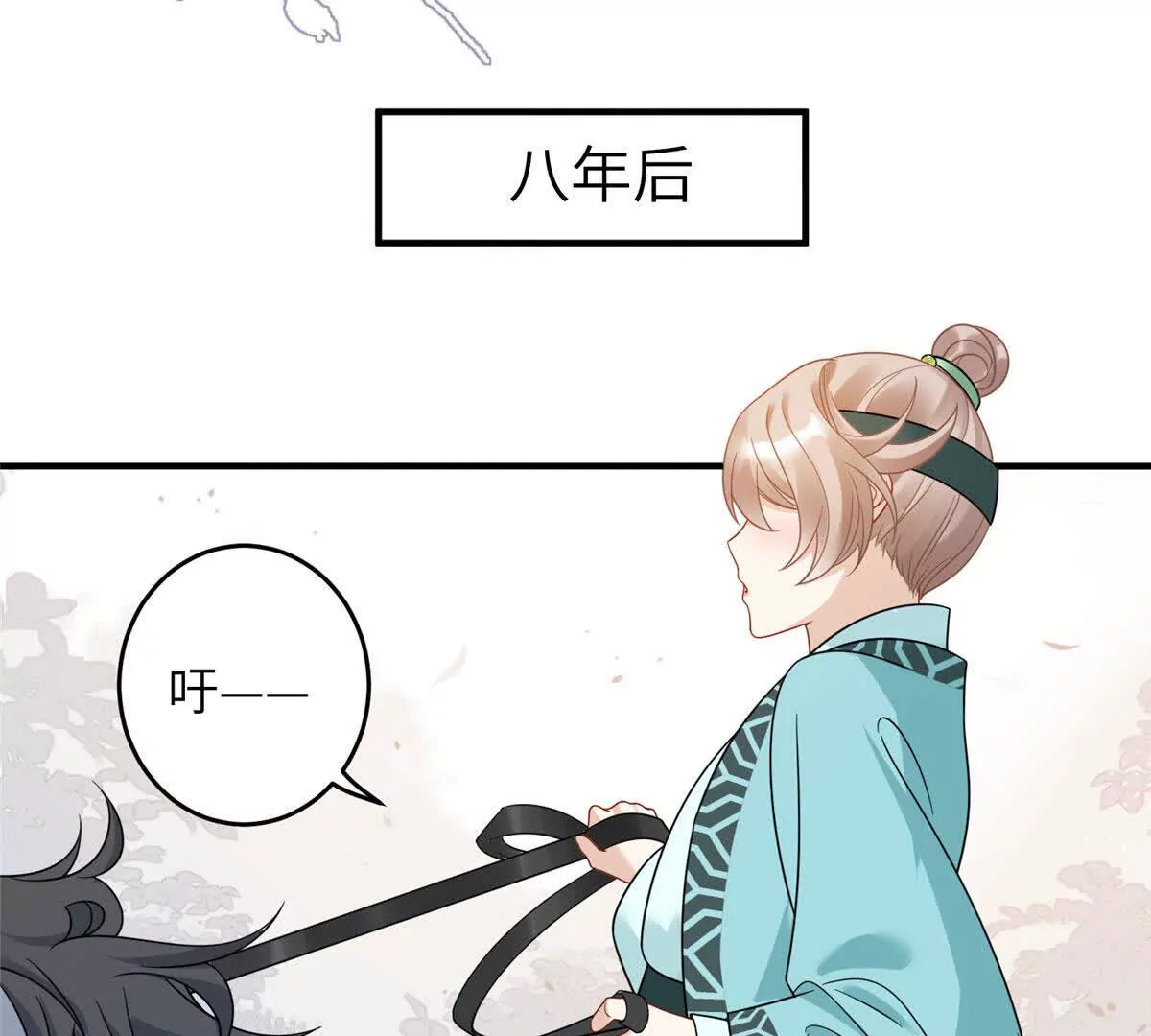 11 送别80