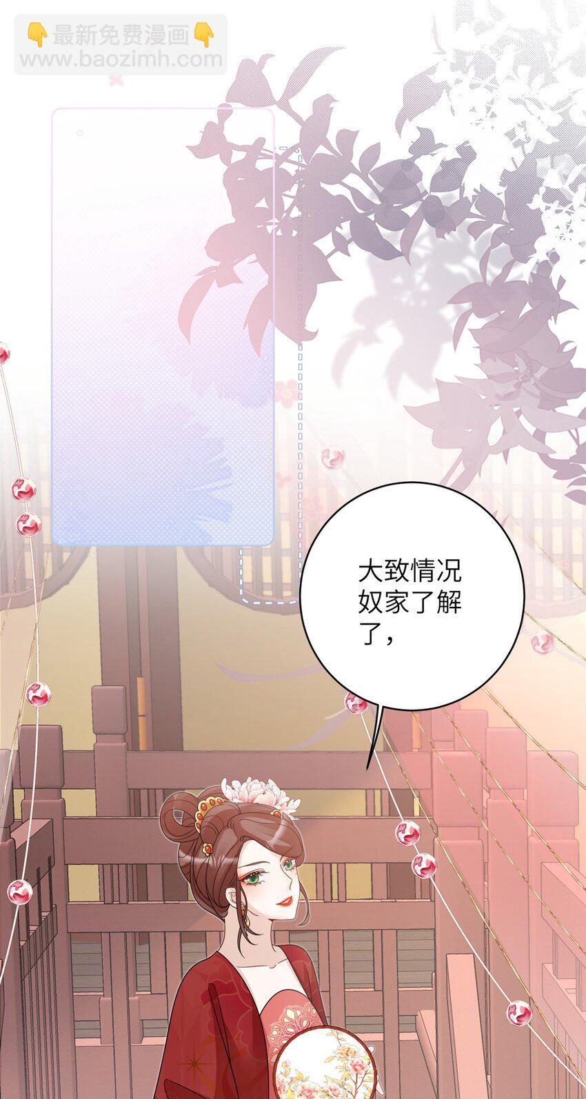 22 真的可以嘛！姐姐！10