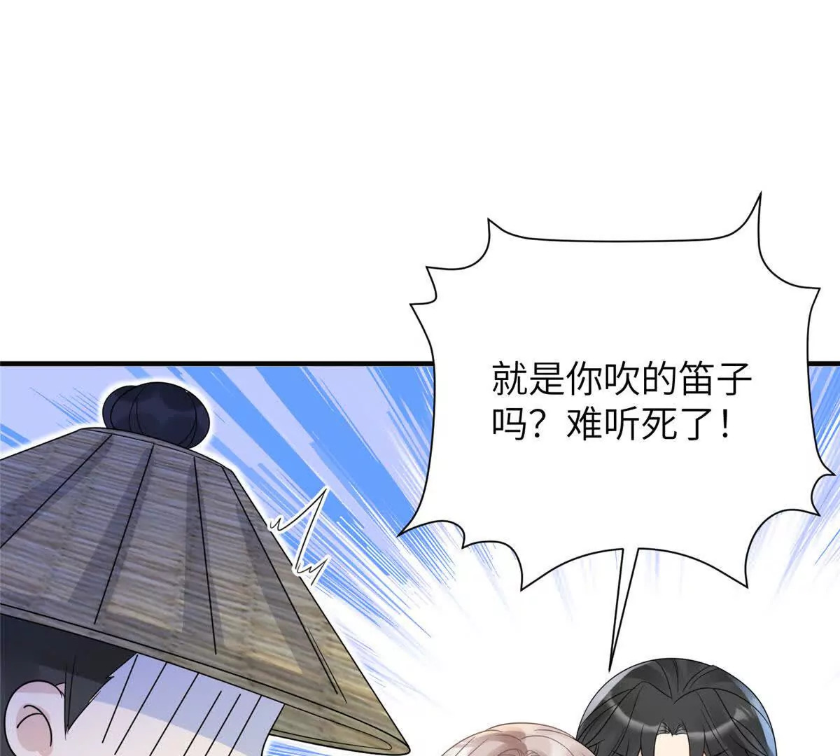 08 抱紧点82