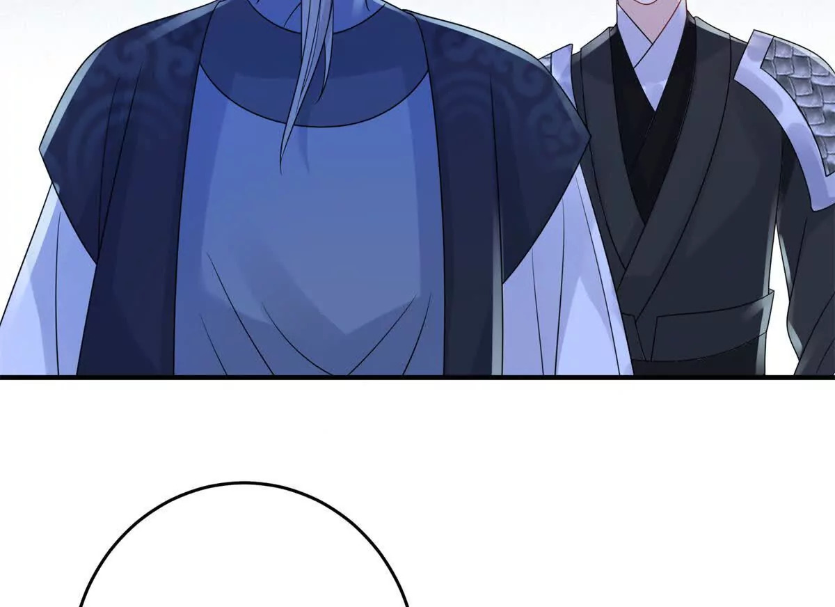 06 压寨夫人79