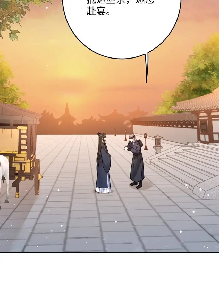 33 女装七七~！28