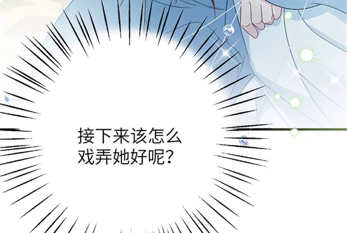 00 预告25