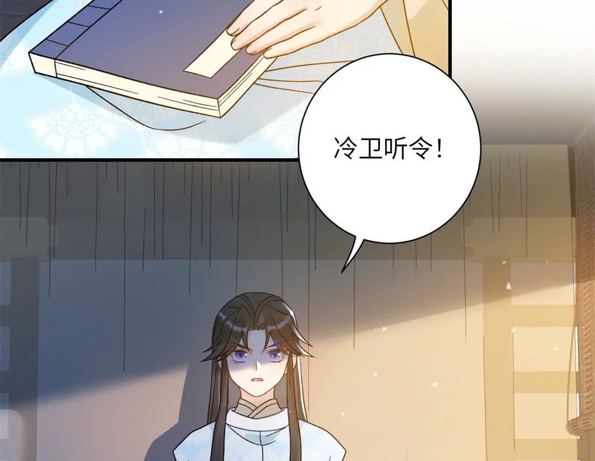 01 小王不干净了！！！23