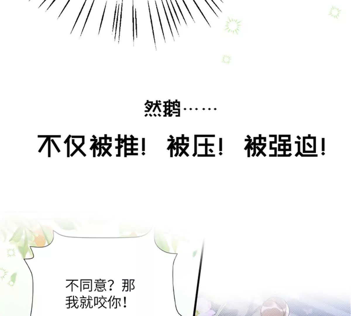00 预告26