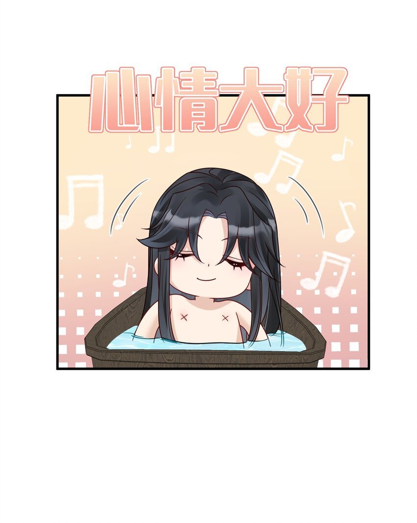 17 不同意？那我就咬你13