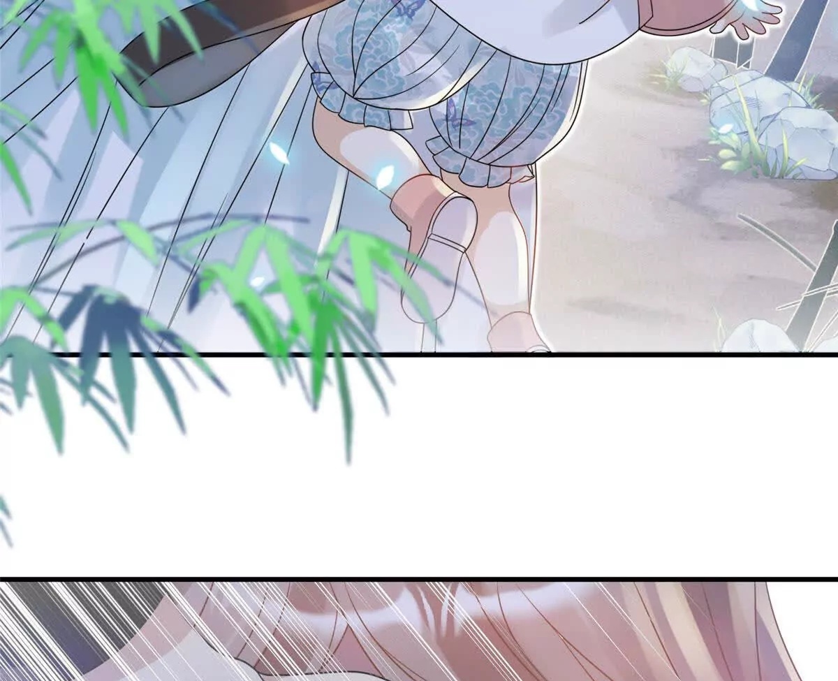 08 抱紧点49