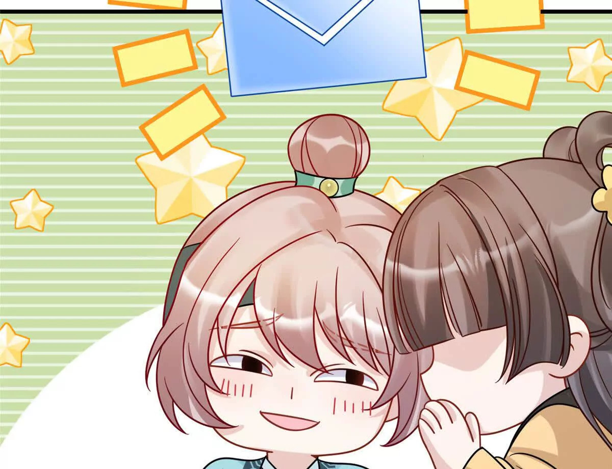 12 京城四大公子91