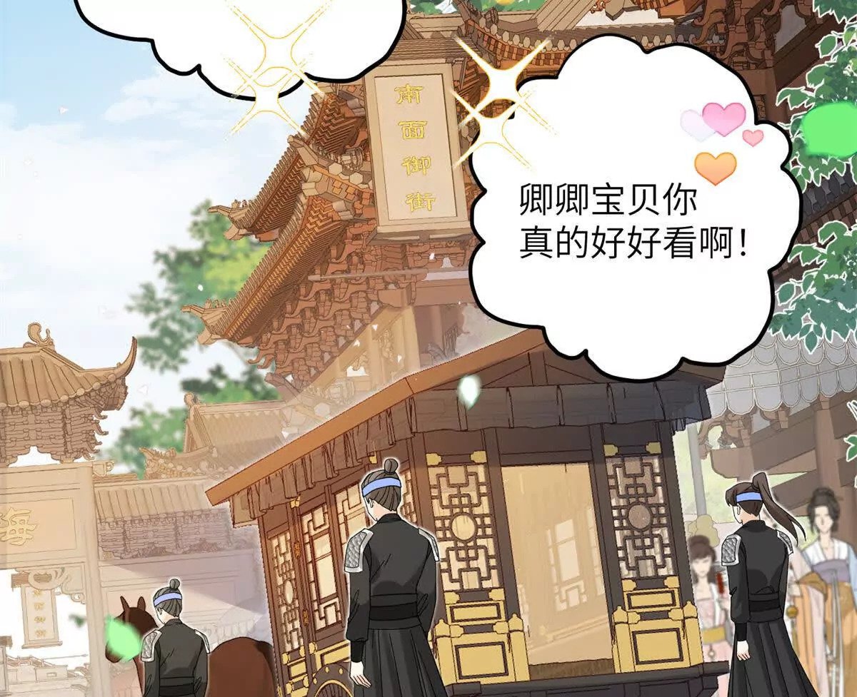 01 小王不干净了！！！13