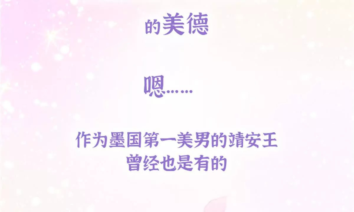 00 预告15
