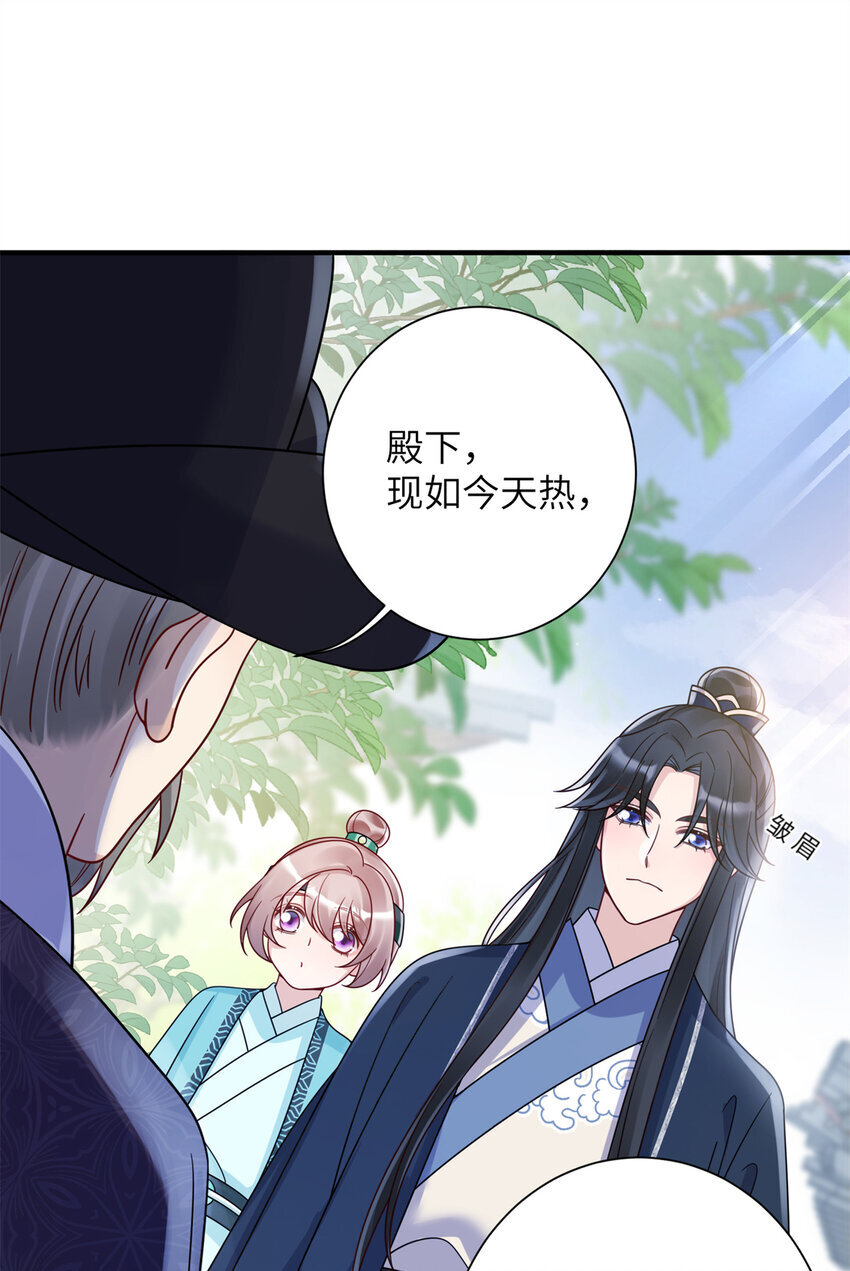 19 这是可以看的吗！22