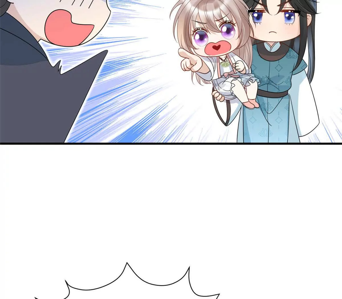 08 抱紧点83