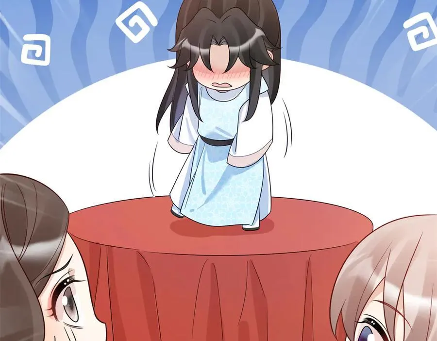 50 大结局：订婚仪式58