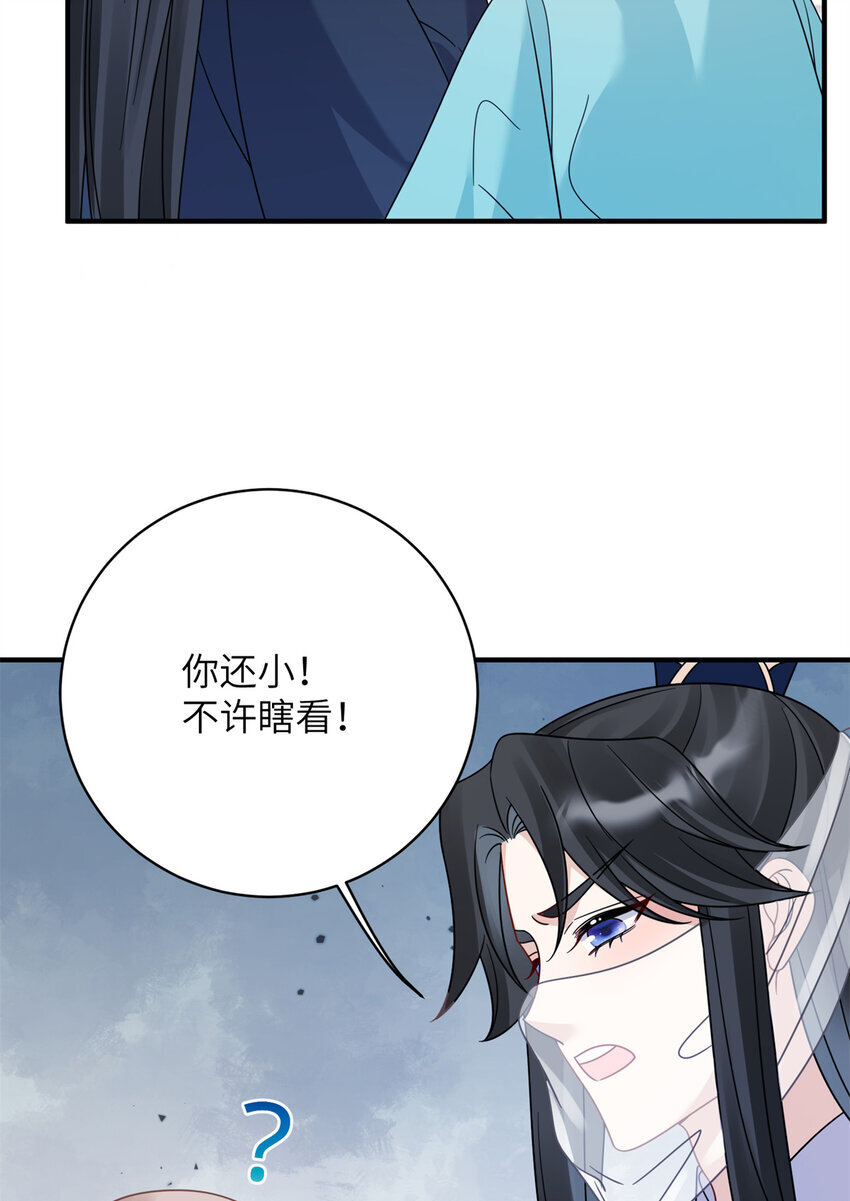 20 满身大汉10