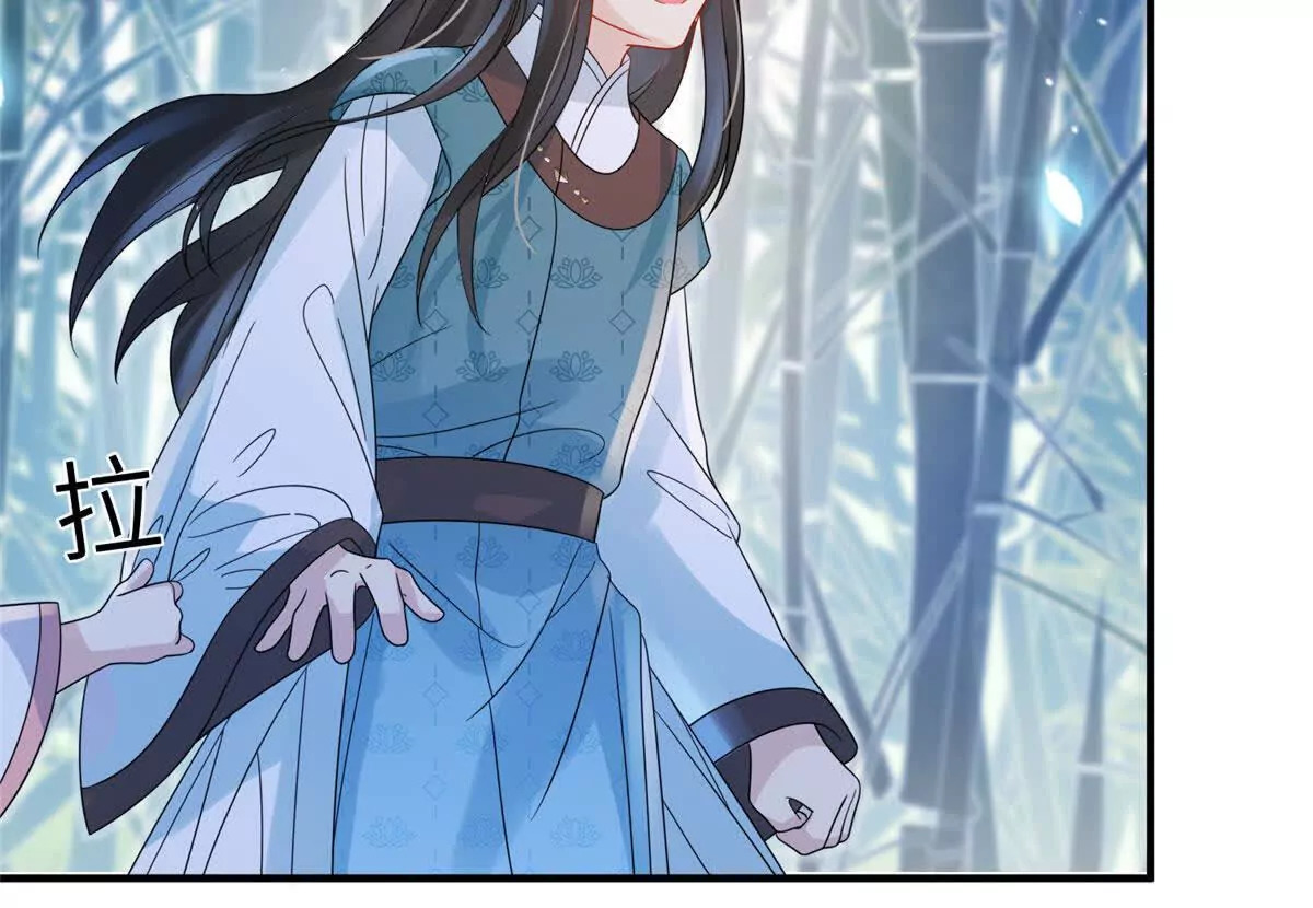 08 抱紧点63