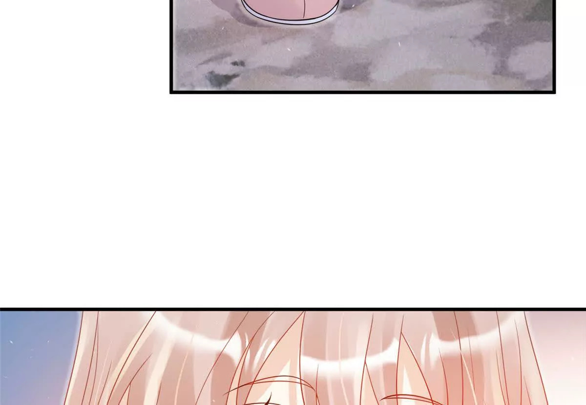 08 抱紧点69