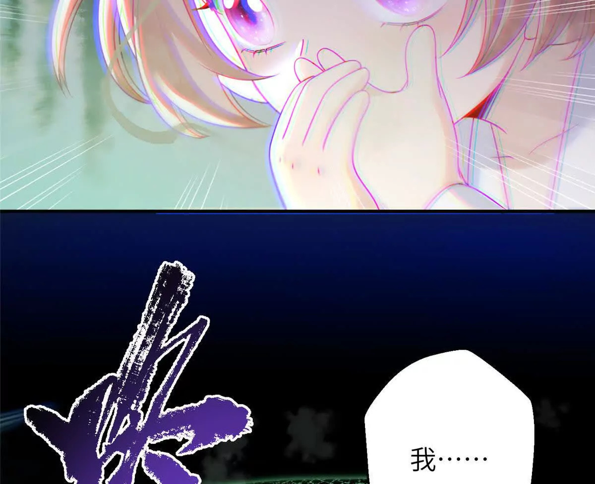 09 坠崖35