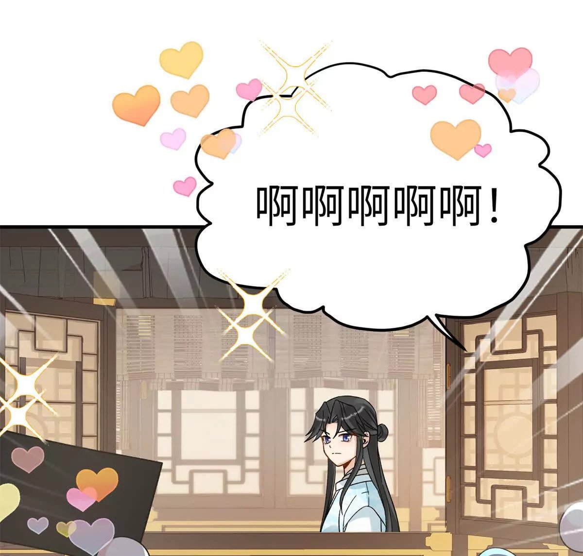01 小王不干净了！！！19