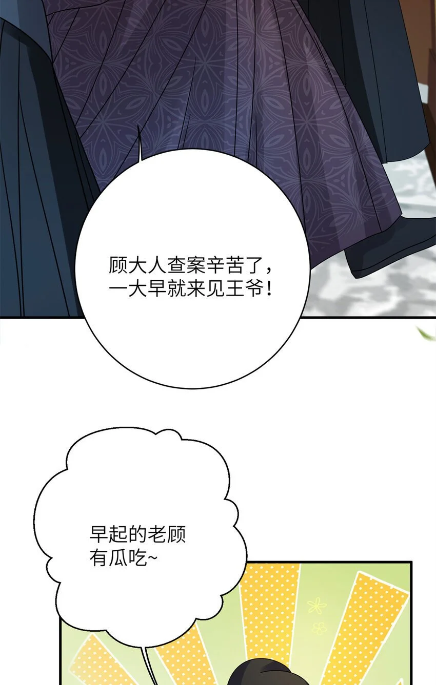 25 才过了一夜，你就忘了3