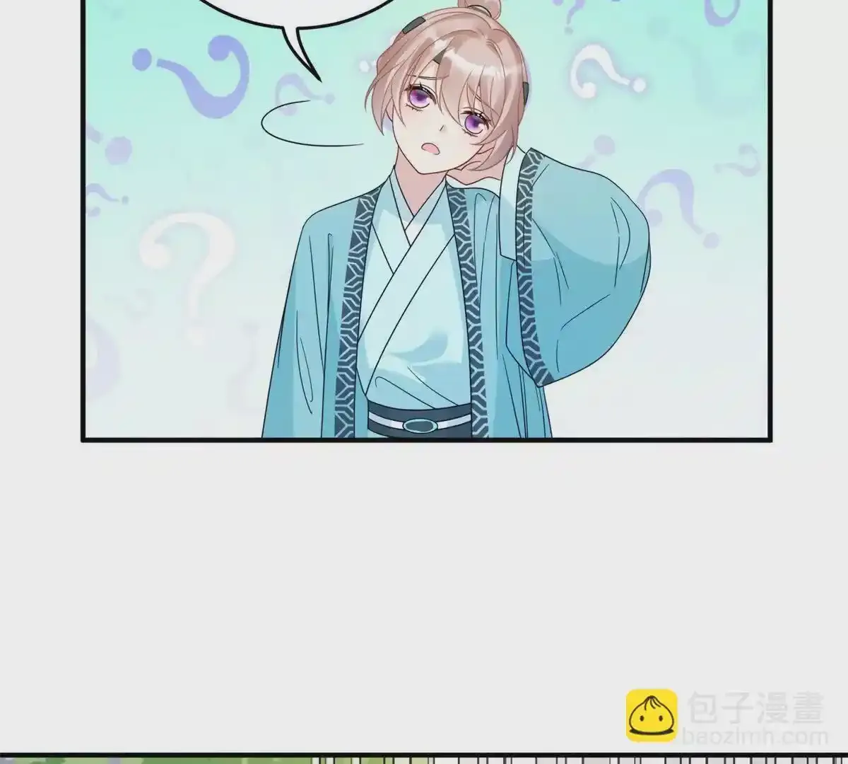 13 她！难道是！78