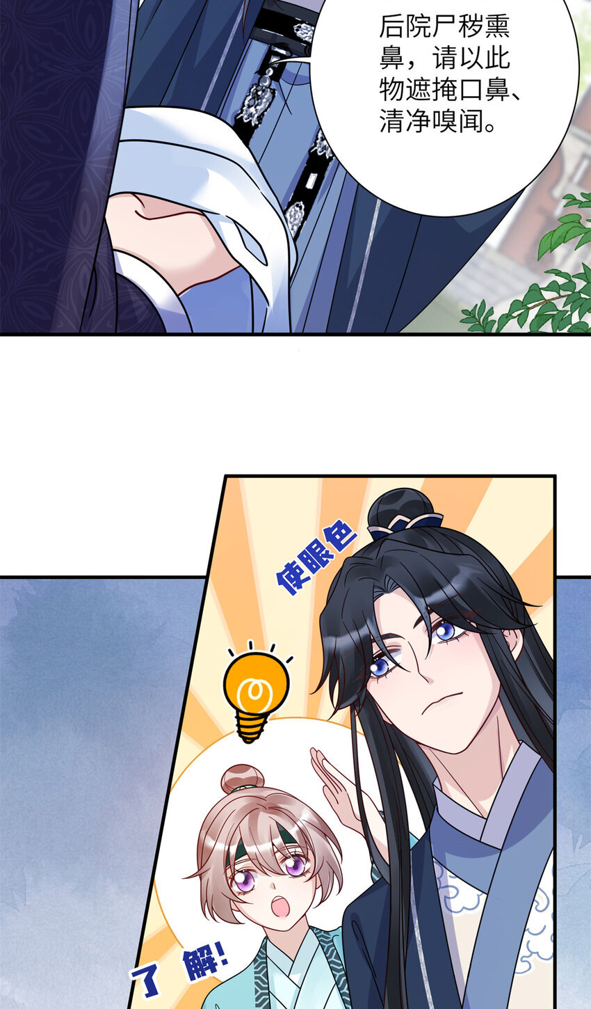19 这是可以看的吗！23