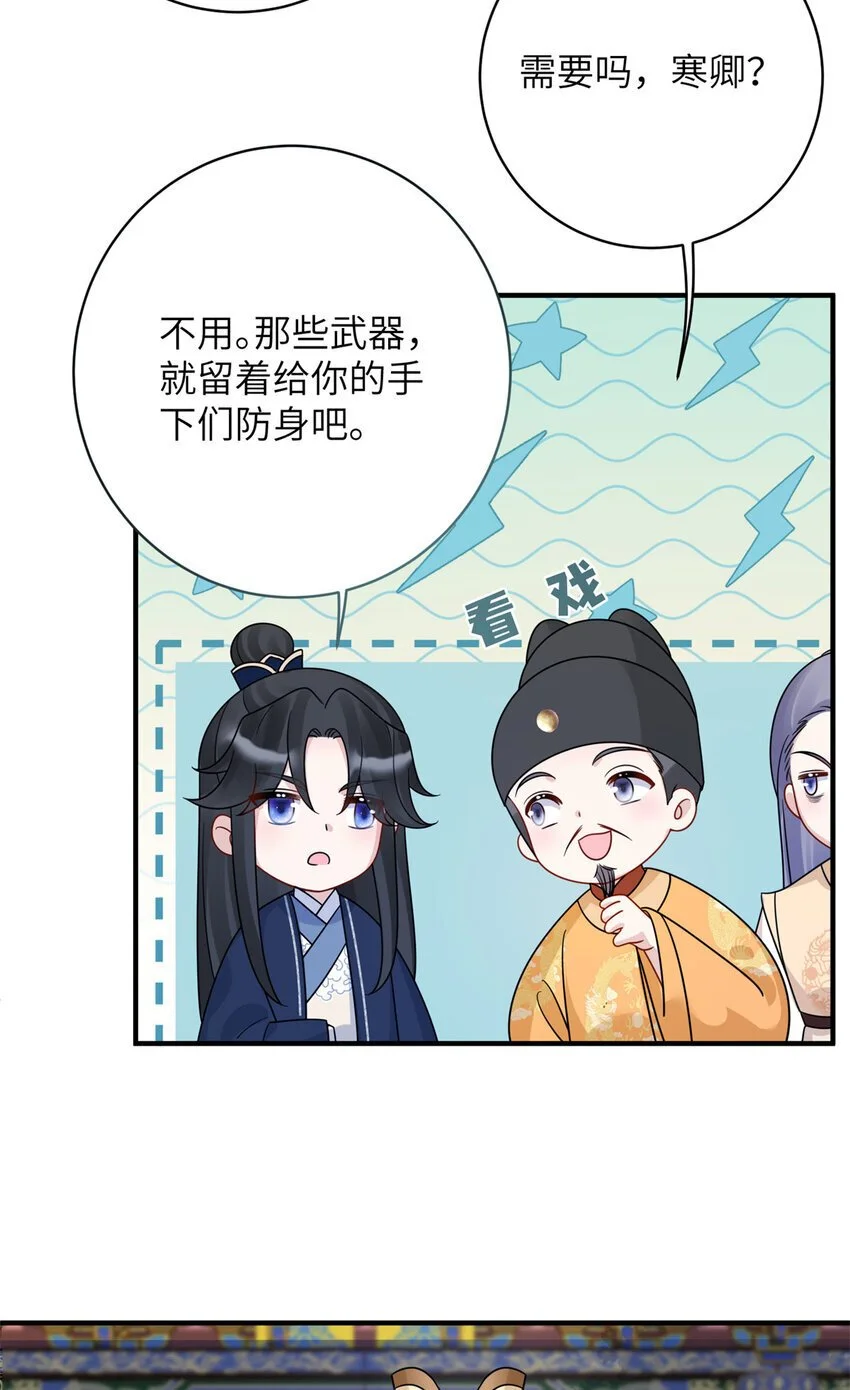 27 女尸案凶手5
