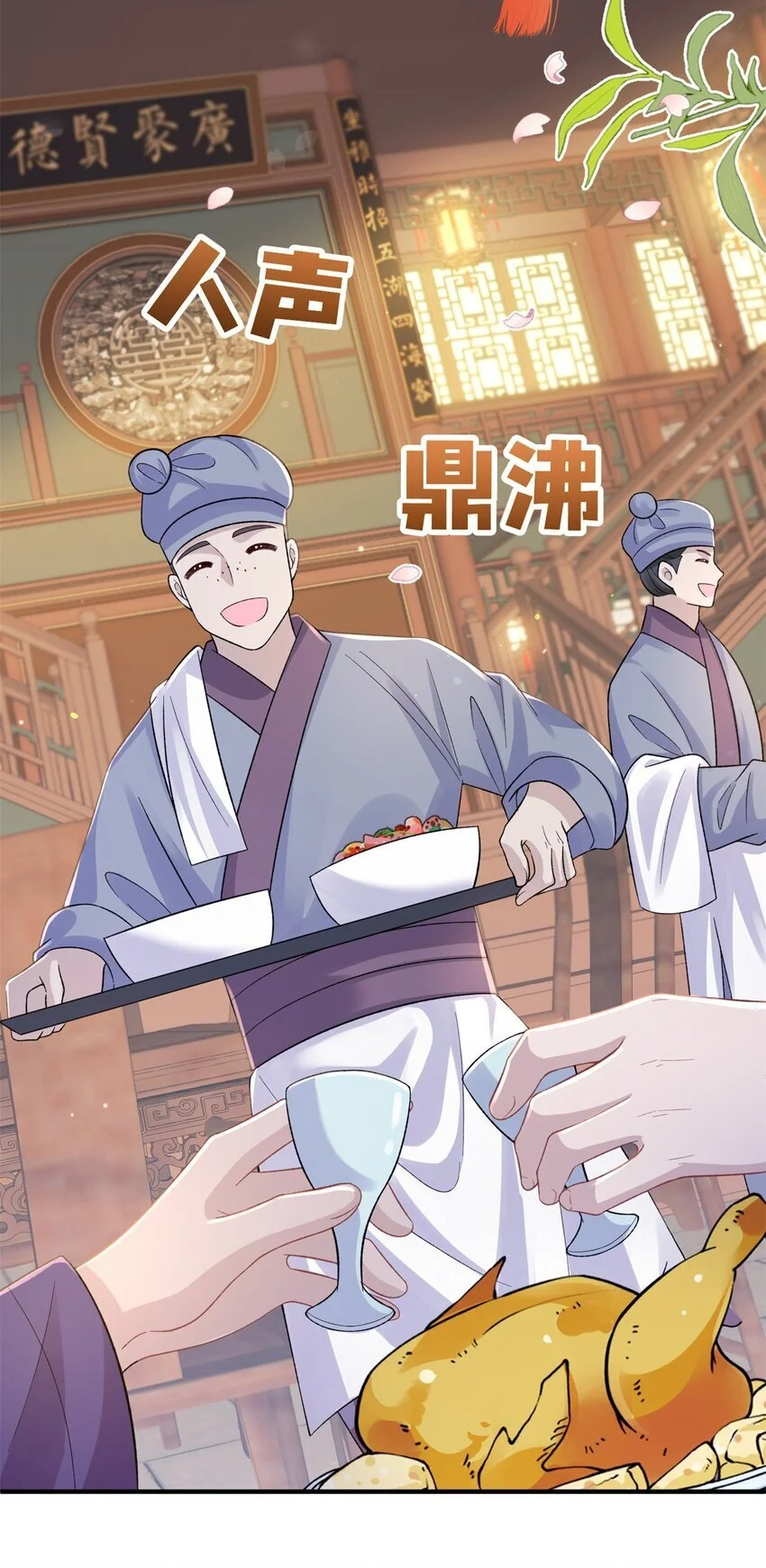 33 女装七七~！39