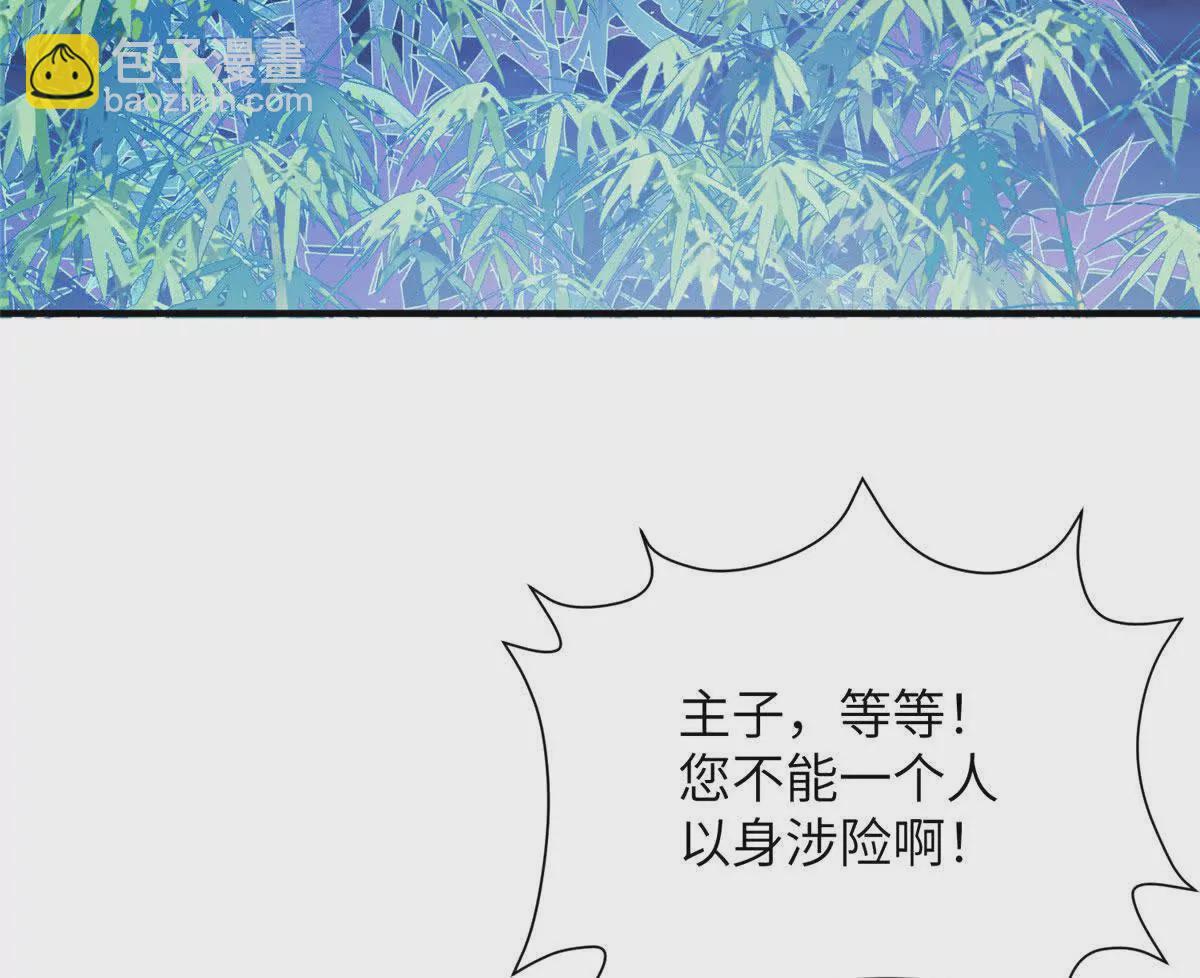 08 抱紧点31