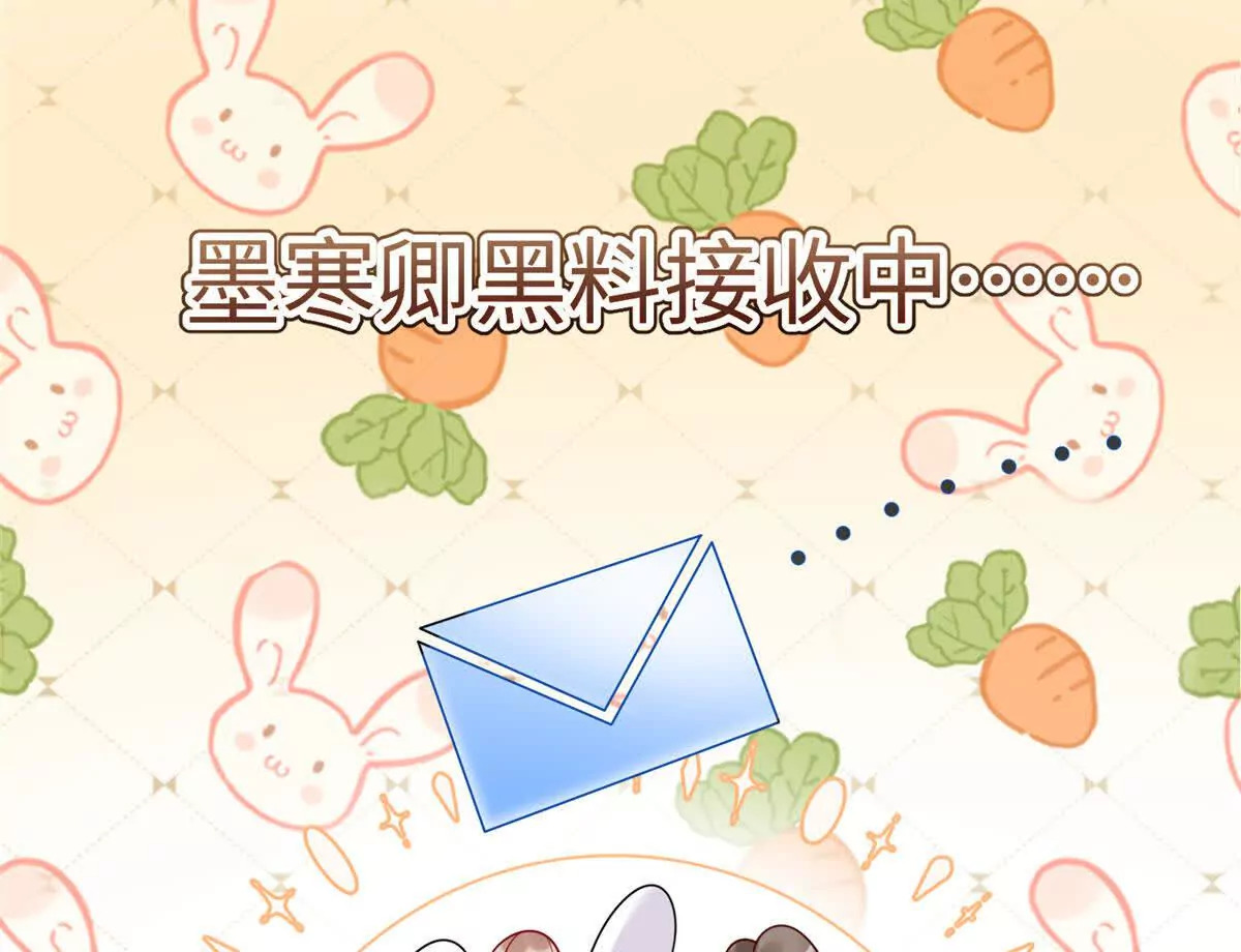 12 京城四大公子89