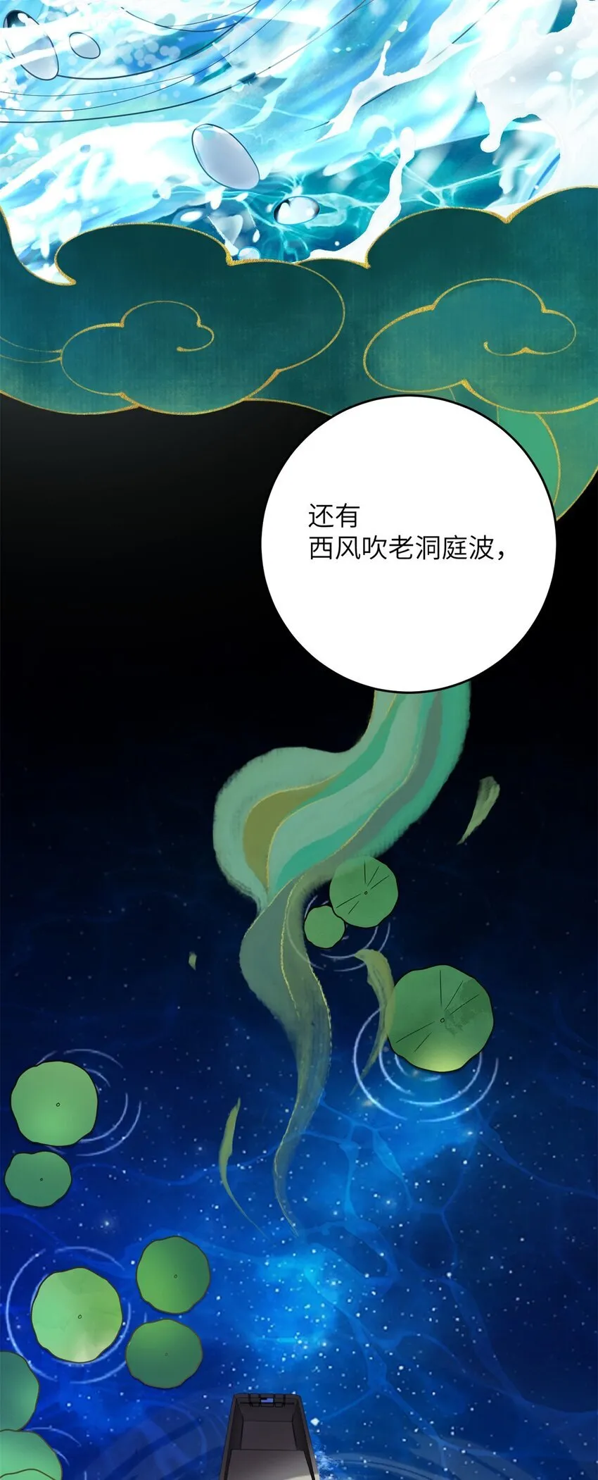 49 正面交锋9