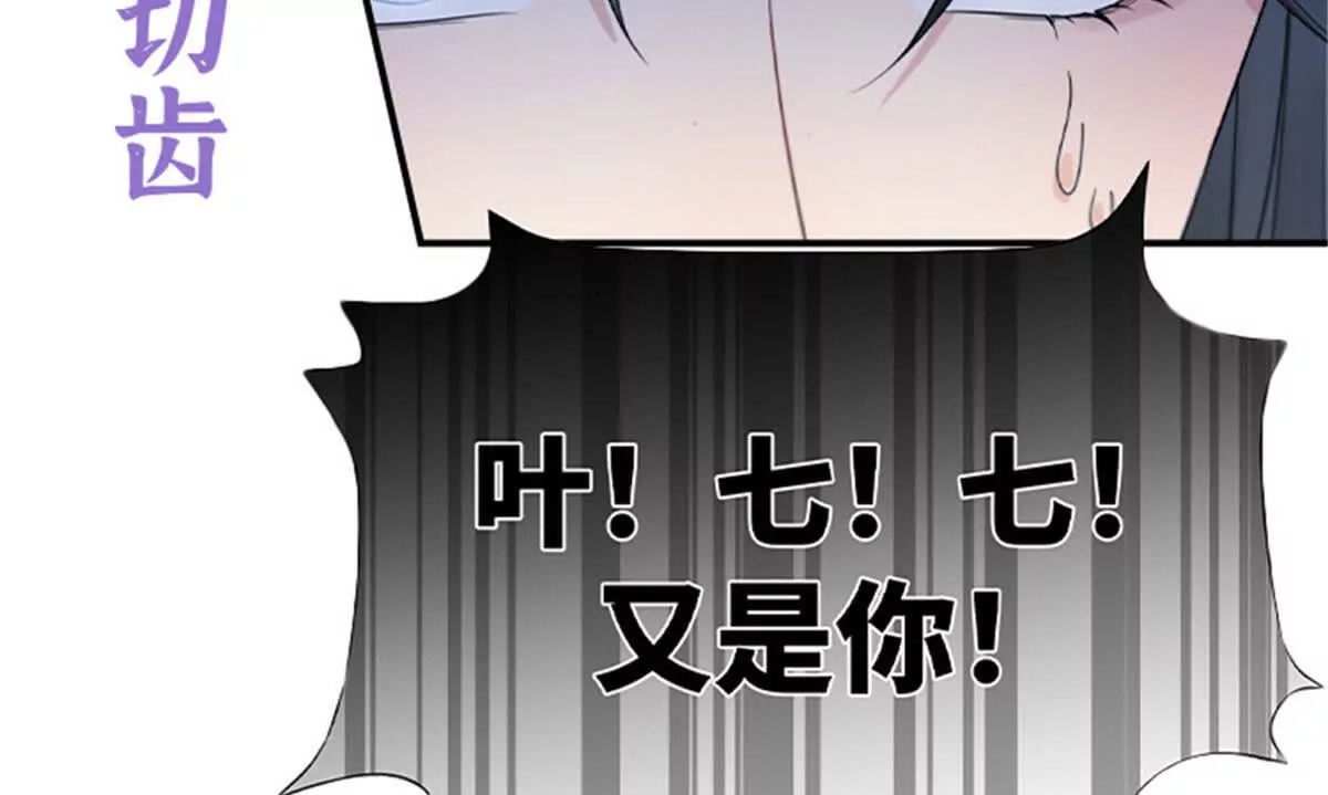 00 预告19