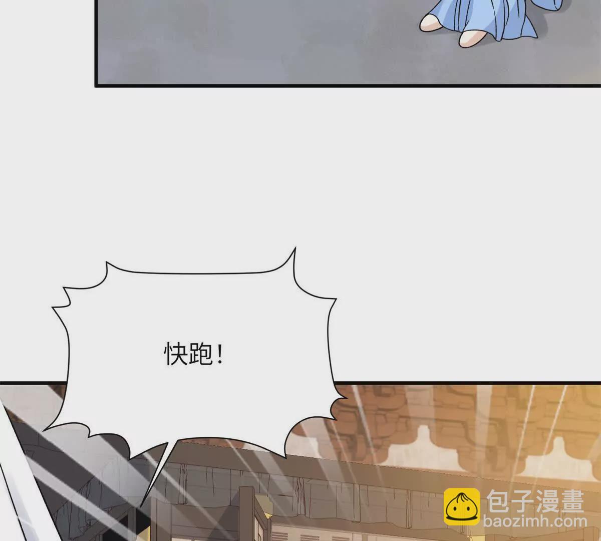 01 小王不干净了！！！26
