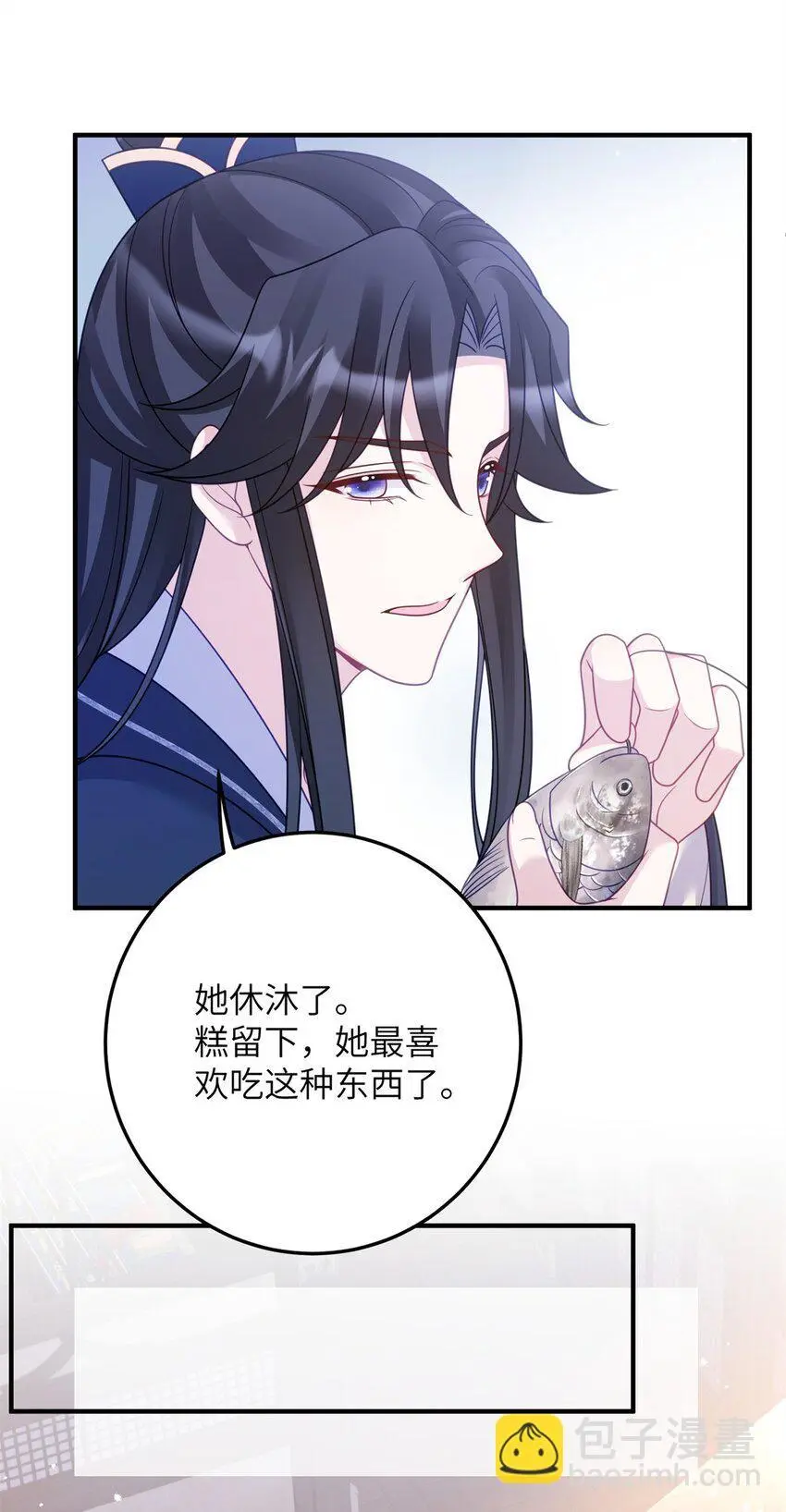33 女装七七~！4
