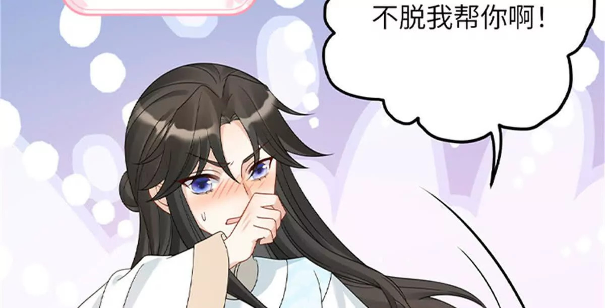 00 预告7